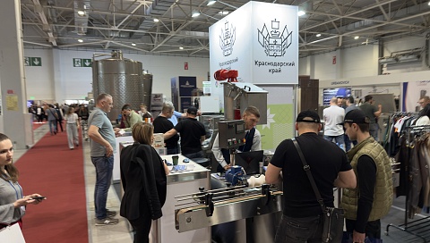 �� �������� �FoodTech Krasnodar� ��������� ��� �������� ���������� ������ ��������� ��������������